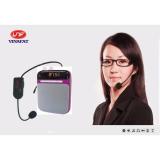 Micro FM không dây cho máy trợ giảng