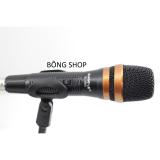 Micro KARAOKE GUANG LE GL-3900 (có dây)