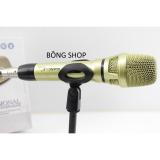 Micro KARAOKE GUANG LE GL-9000 (có dây)