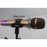 Micro KARAOKE GUANG LE GL-P6 (có dây)