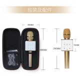 Micro karaoke tích hợp loa Bluetooth Q7 (Vàng đồng)