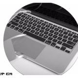 Miếng dán kê tay JRC Macbook Pro 13 inch (2016 - 2018)