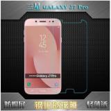 Miếng dán kính cường lực cho Galaxy J7 Pro
