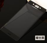 Miếng dán kính cường lực cho Sony Xperia X Performance (Đen)