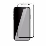 Miếng dán kính cường lực full màn cho iPhone X (Đen)
