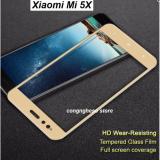 Miếng dán kính cường lực Full màn cho Xiaomi Mi 5X (Màu vàng)
