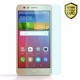 Miếng dán kính cường lực Glass cho Huawei Gr5 2017 (Trắng trong)