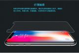 Miếng dán kính cường lực Nillkin cho iPhone X