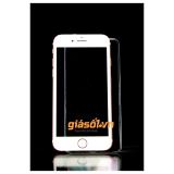 Miếng dán kính cường lực phủ kín màn hình cho iPhone 6plus /6s plus