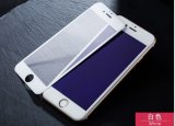 Miếng dán màn hình kính cường lực 3D Glass cho iPhone 7 Plus (Trắng)