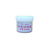 Mỡ bao lụa-China