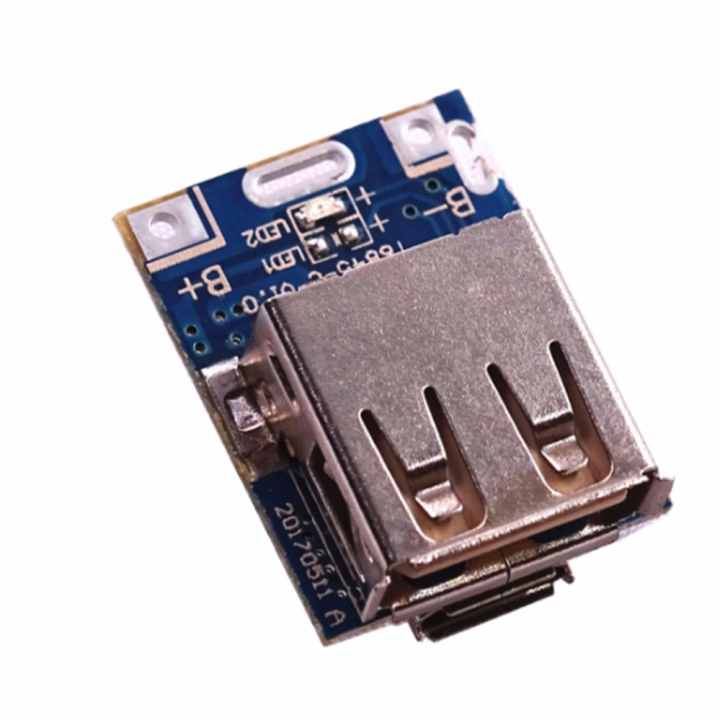 Modul mạch sạc dự phòng 1A HO-001
