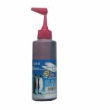Mực in phun G&G bộ 2 lọ mực (NI – 1022 M Ink) - Màu đỏ (Red)