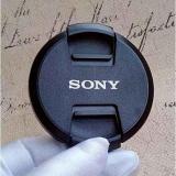 Nắp đậy ống kính phi 67mm cho Sony