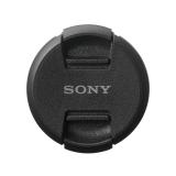 Nắp đậy ống kính phi 67mm cho Sony