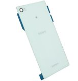 Nắp lưng thay thế cho sony l39 lt39 c6902 c6903 sony z1