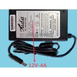 Nguồn một chiều AC-DC Adaptor 12V4A HUDA (SW-48W12)