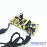 Nguồn DC12V2A ngoài trời chống nước ngoài trời adaptor adapter biến áp cho camera...MS25