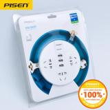 Ổ cắm điện thông minh Pisen 3AC 3USB KY-33