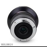 Ống kính Meike 12mm F/2.8