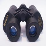 Ống Nhòm Nikon 20x50 (Đen)