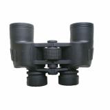 Ống Nhòm Nikon 20x50 (Đen)