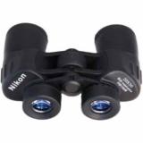 Ống Nhòm Nikon 20x50 (Đen)