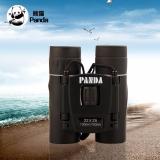 Ống nhòm PANDA 16x25 (Đen)