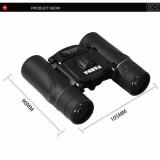 Ống nhòm PANDA 16x25 (Đen)