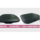 Ốp dán tường treo Android TV: Mibox 3 / 3C / 3S / 4K Global