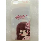 Ốp dẻo Chibi 3D cho Iphone 5/5s