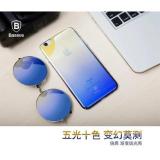 Ốp lưng Baseus Glaze cho Iphone 6/ 6S
