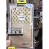 Ốp lưng cho Iphone 6 hiệu Yolope