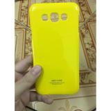 Ốp lưng cho samsung galaxy e7 hiệu sgp