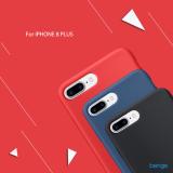 [HCM]Ốp lưng dán da iphone 8 Plus cao cấp