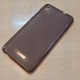 Cover for Gionee P5W silicone case