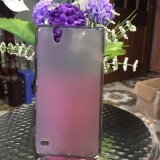 Ốp lưng dành cho Sony Xperia C4 Dual E5333 silicon dẻo