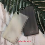Ốp lưng dành cho Wiko RainBow Jam silicone