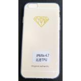 Ốp lưng dẻo TPU dành cho IP6/6s