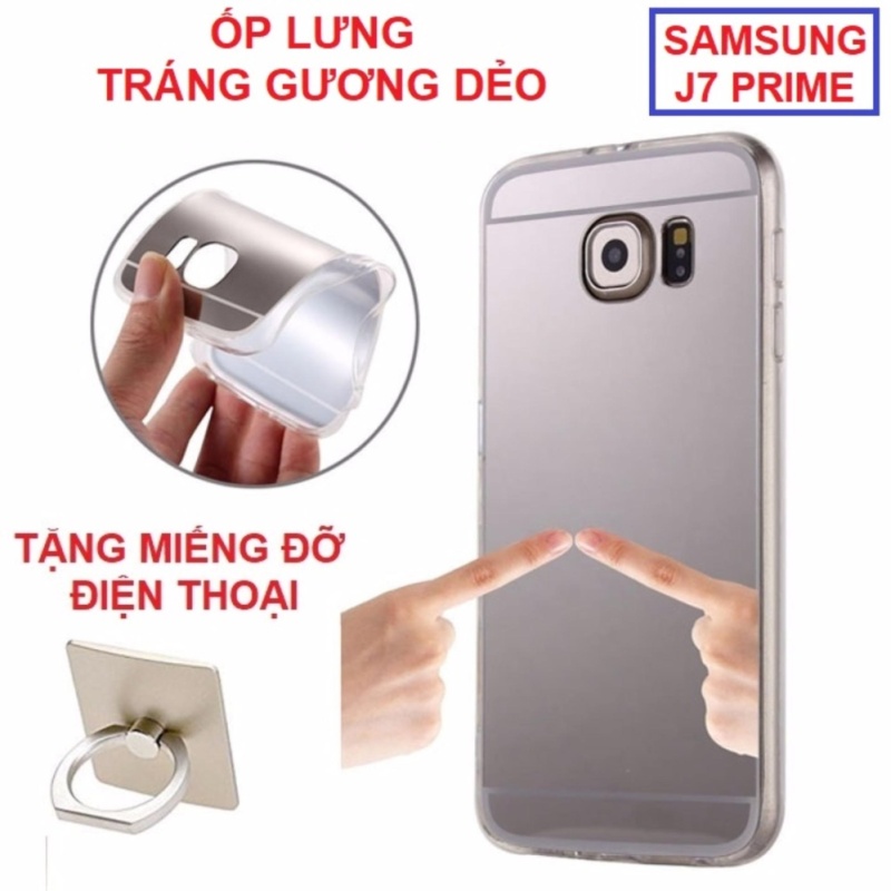 Giá Ốp lưng dẻo tráng gương SS Galaxy J7 Prime đẹp lung linh (tặng miếng đỡ điện thoại)
