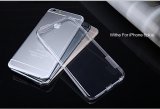 [HCM]Ốp lưng dẻo trong suốt Nillkin Nature  cho iPhone 6 / 6s (Clear)