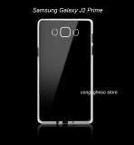 Ốp lưng dẻo Vu trong suốt cho Samsung Galaxy J2 Prime