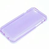 Ốp lưng IPhone 6/ 6S - GS Tech (Tím)