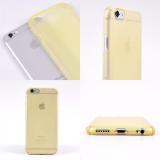 Ốp lưng Iphone 6s Plus Ringke Slim Frost (Yellow) - Hàng nhập khẩu