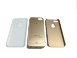 Ốp lưng kiêm pin dự phòng Iphone 5 5s 2200mAh (Vàng)