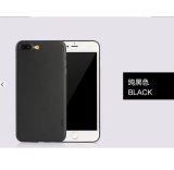 Ốp lưng Memumi Protective 0.3mm cho iPhone 7 Plus (Đen)