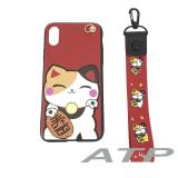 Ốp lưng mèo thần tài giả da cho iPhone X  (Đỏ)