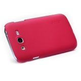 Ốp lưng Nillkin cho Samsung Galaxy i8552