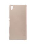 Ốp lưng Nillkin cho Sony Xperia Z4