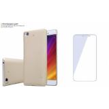 Ốp lưng Nillkin cho Xiaomi Mi5s + Tặng miếng dán màn hình